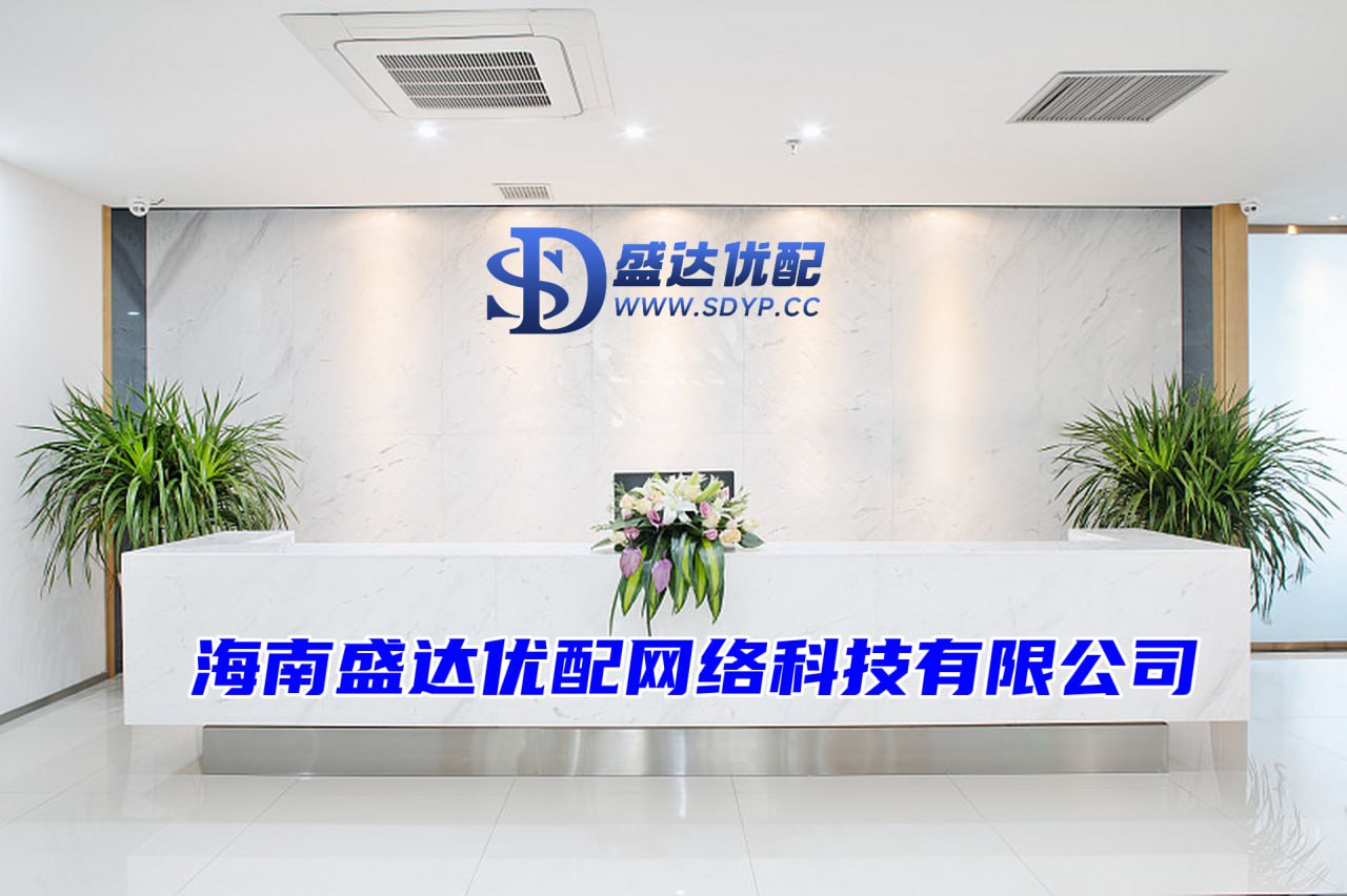聚富配资-聚富配资官网-配资知名股票配资渠道-股票炒股配资